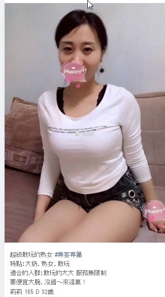 541541.jpg