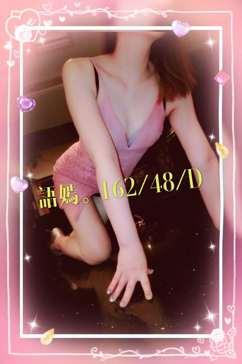 timeline_20191017_133331.jpg