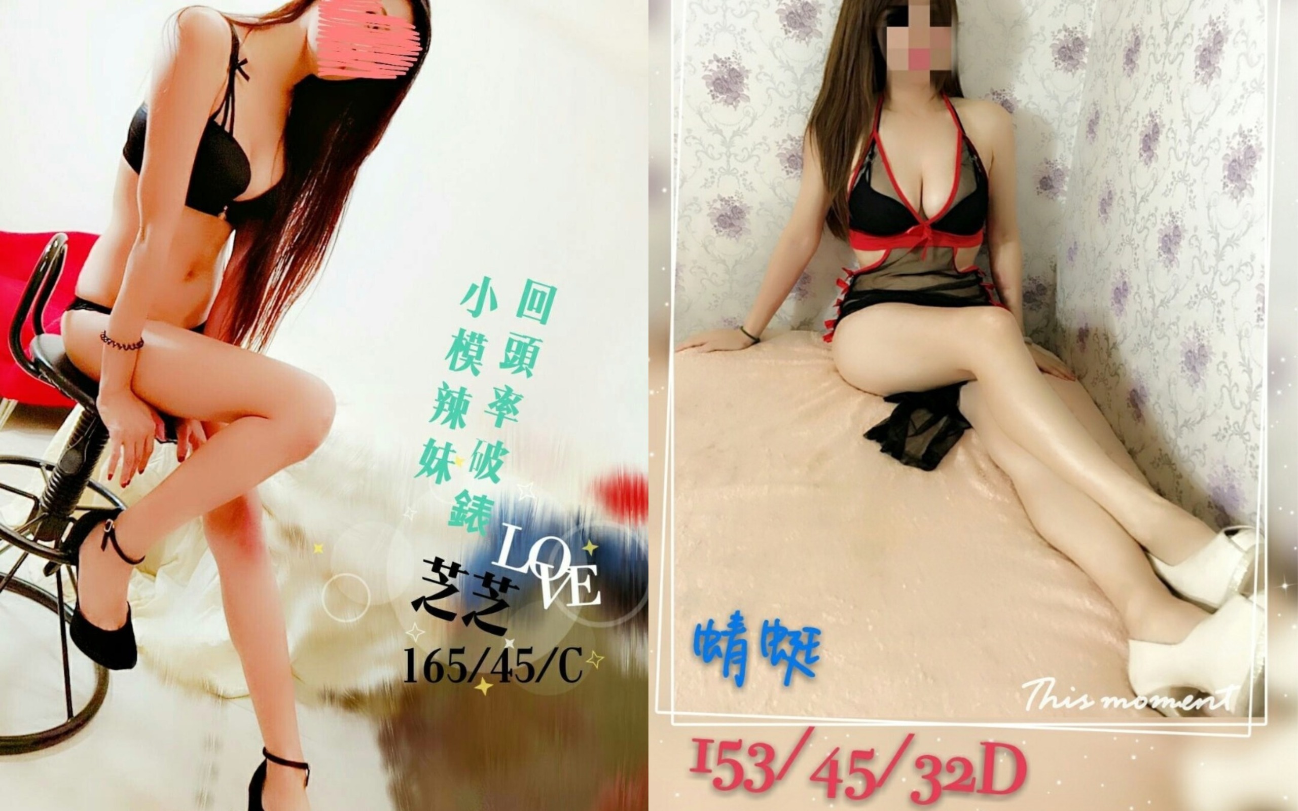 未命名拼图.jpg