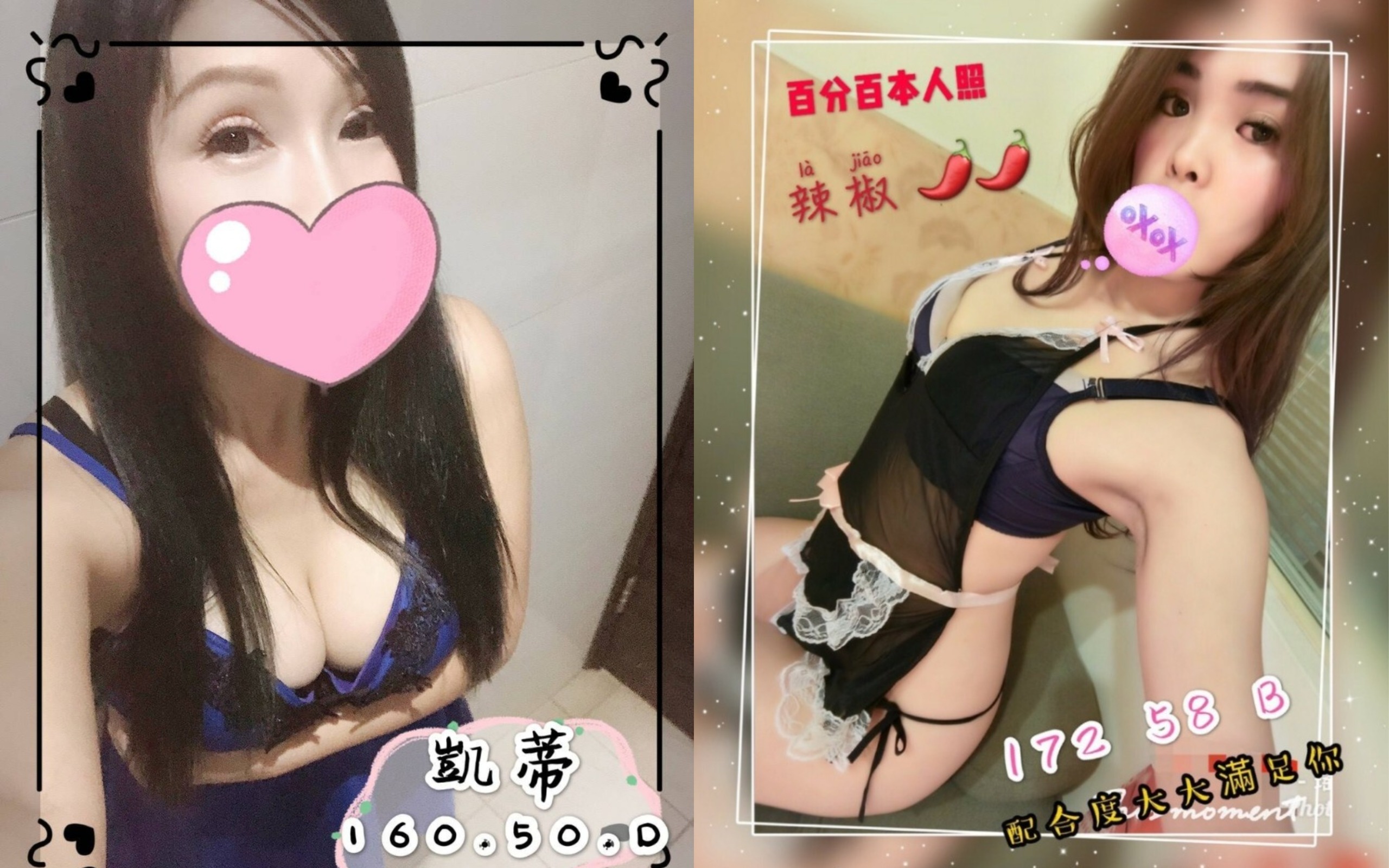 未命名拼图 (3).jpg