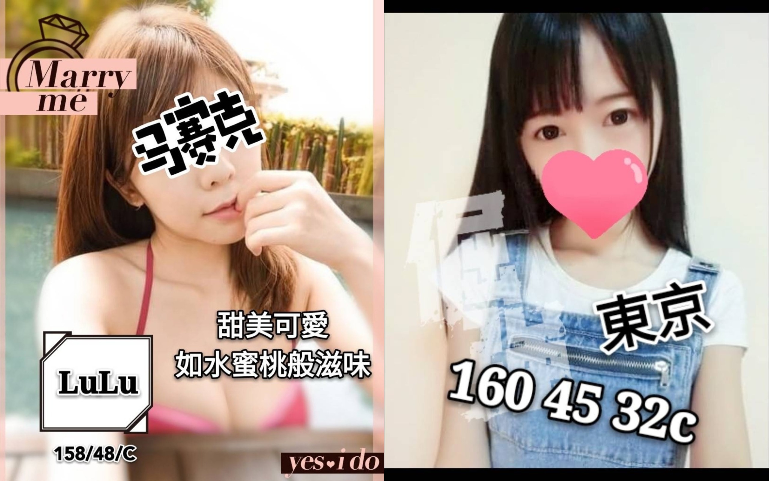 未命名拼图 (2).jpg