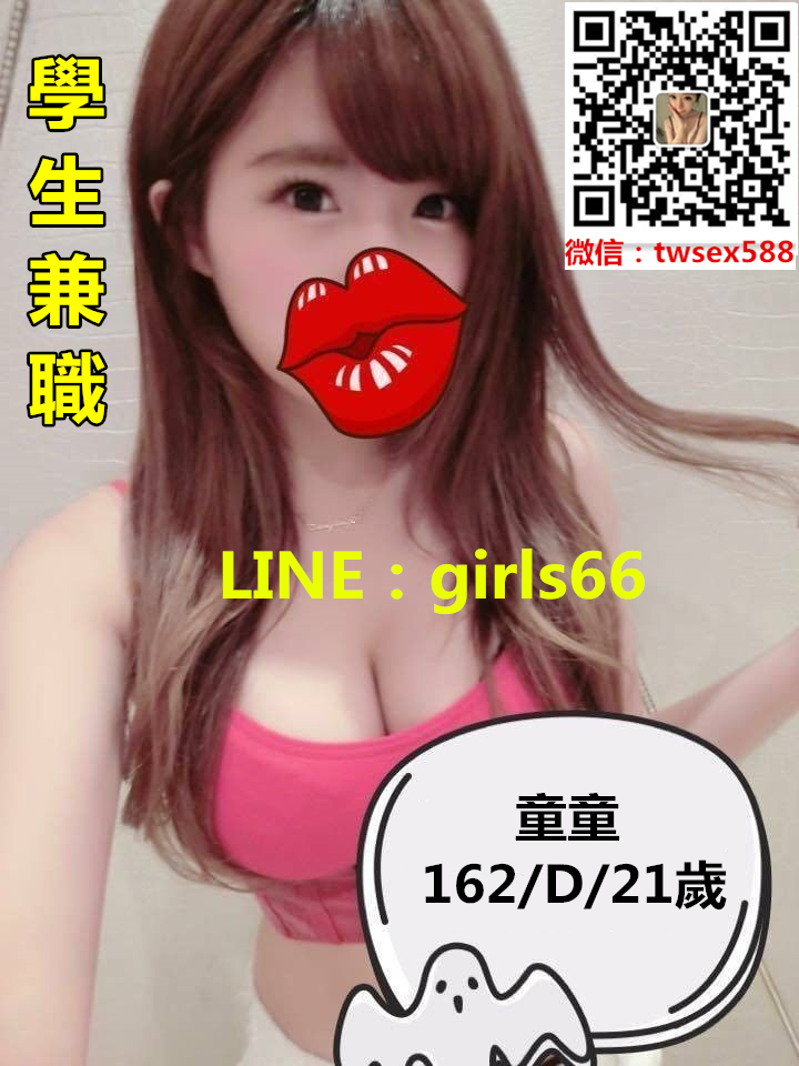 童童jd.jpg