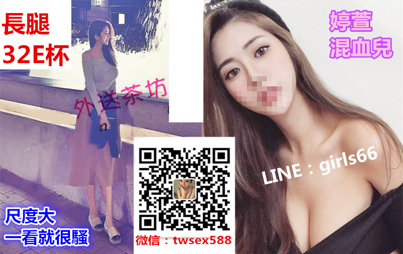 婷萱isd.jpg