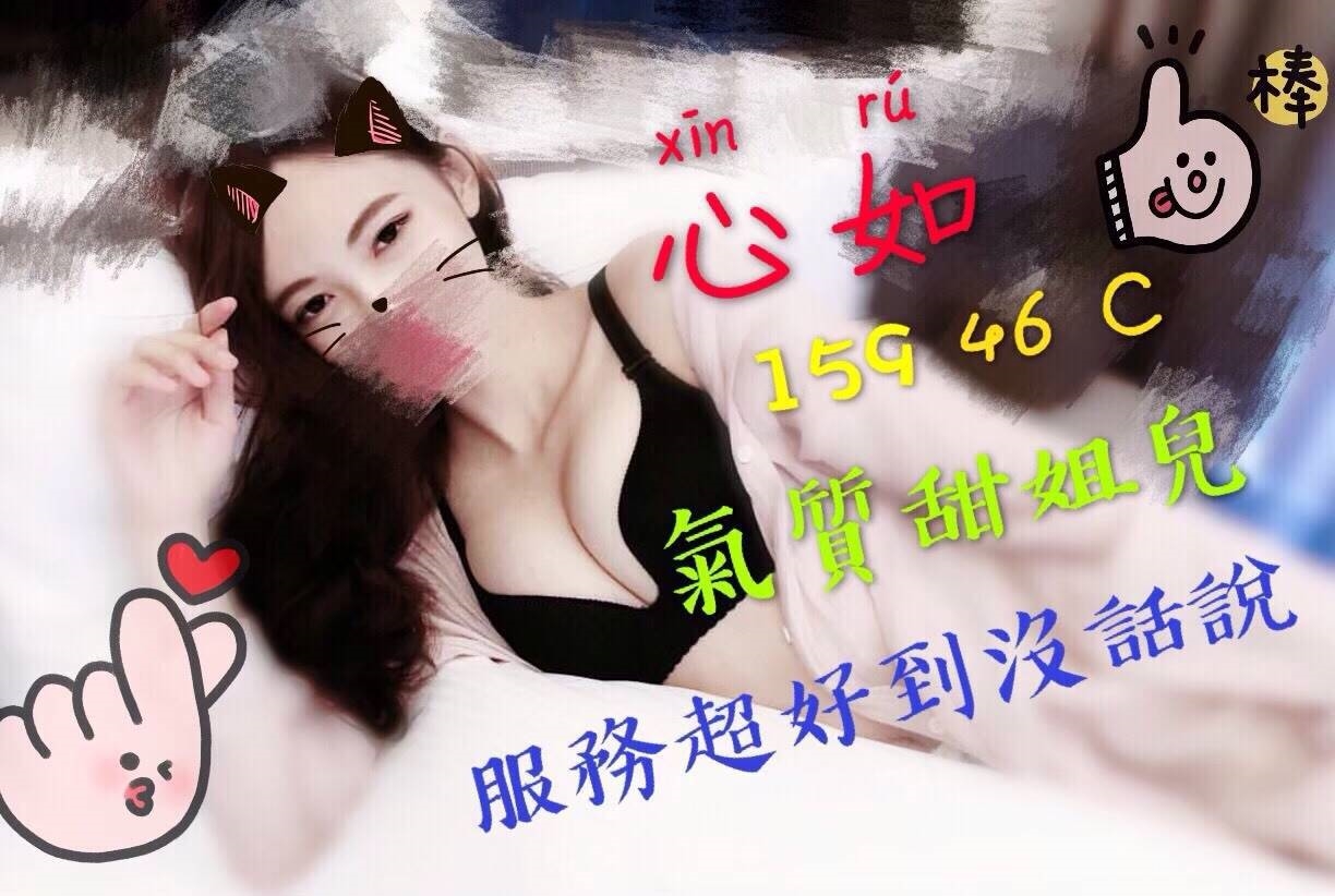 timeline_20191018_122803.jpg