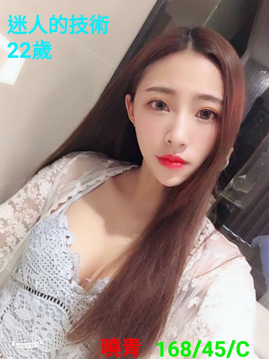 2300745.jpg