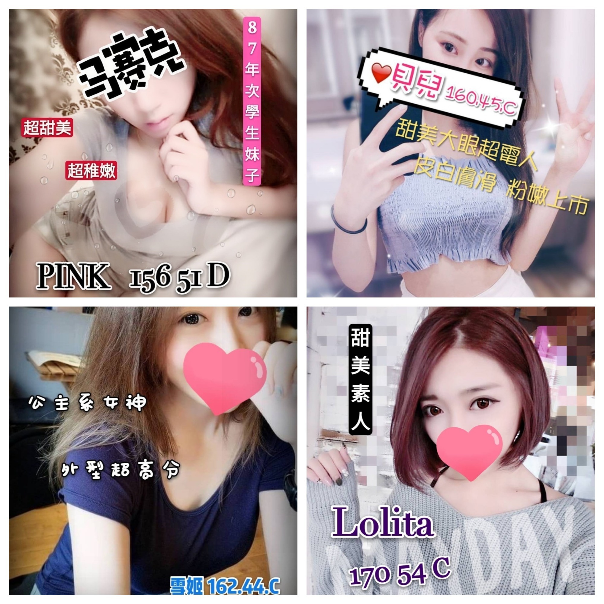 未命名拼图 (1).jpg