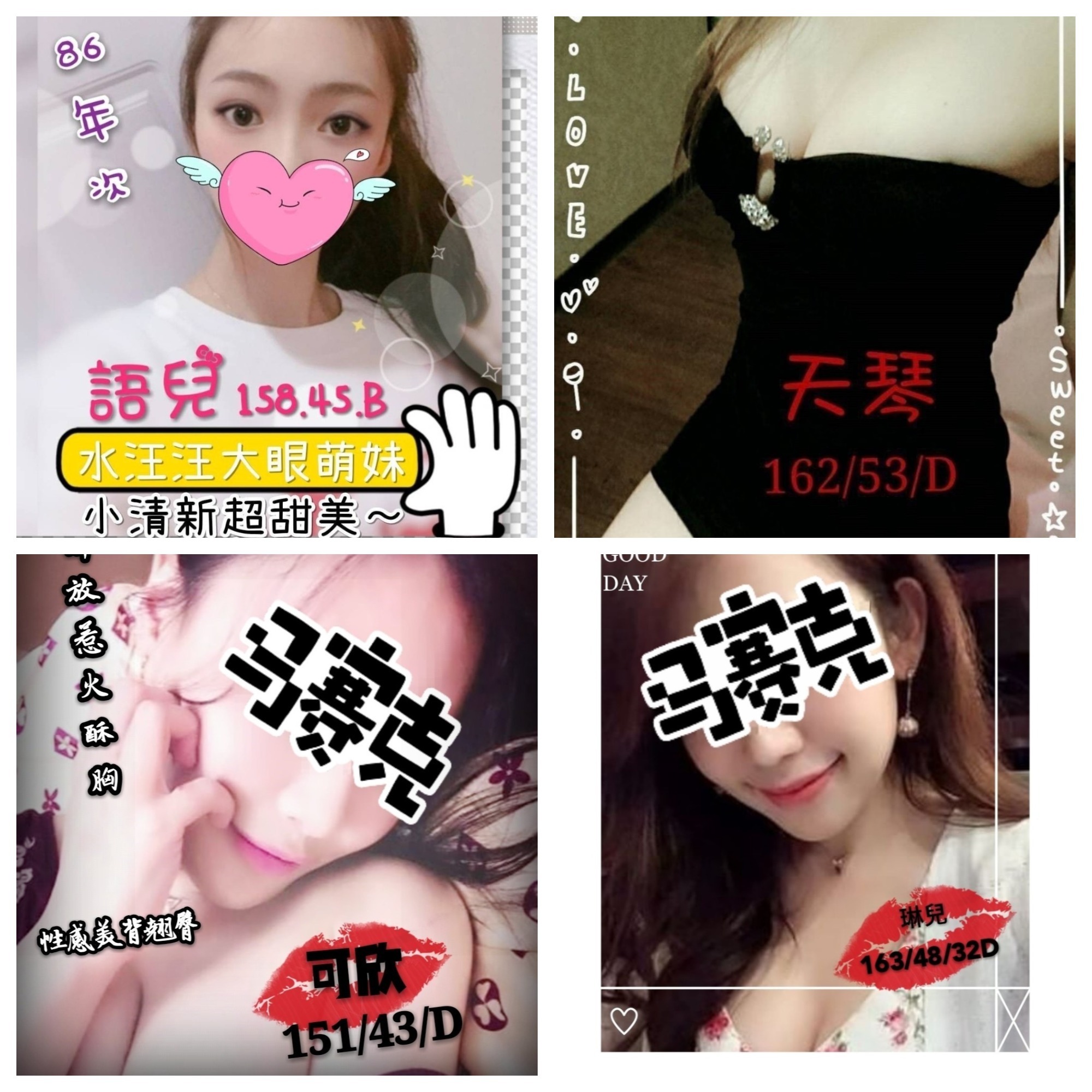未命名拼图.jpg