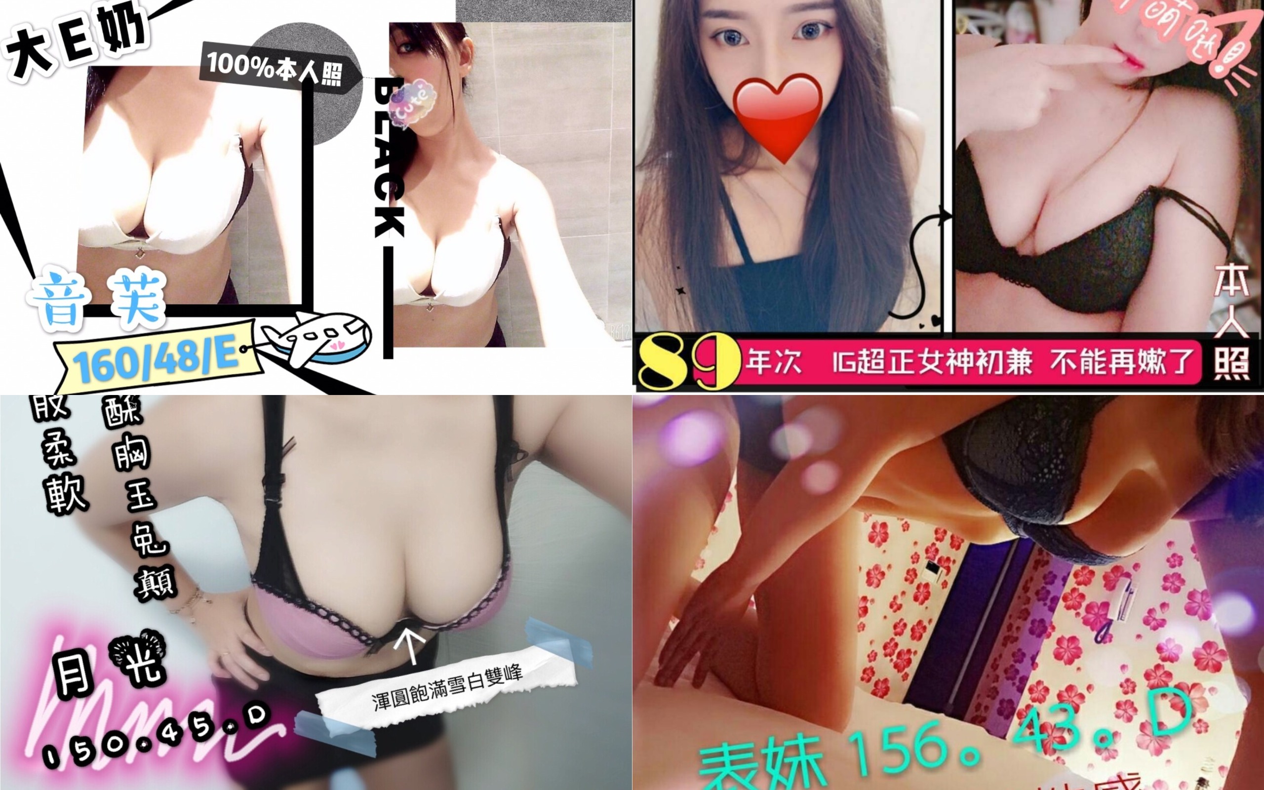 未命名拼图 (4).jpg