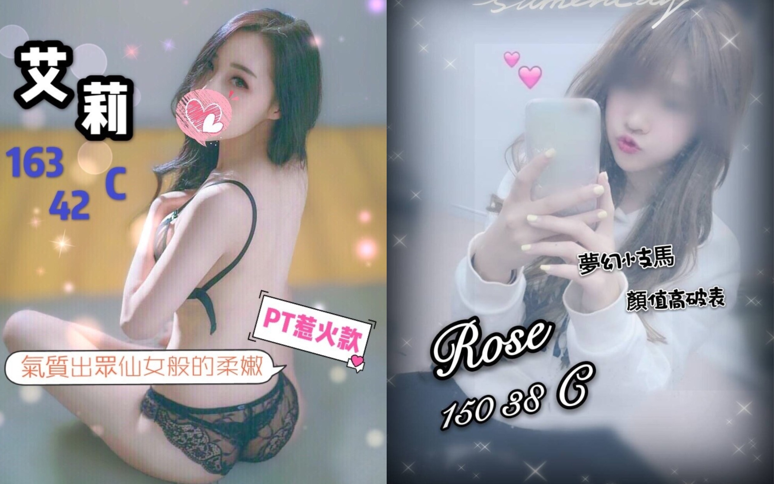 未命名拼图 (1).jpg