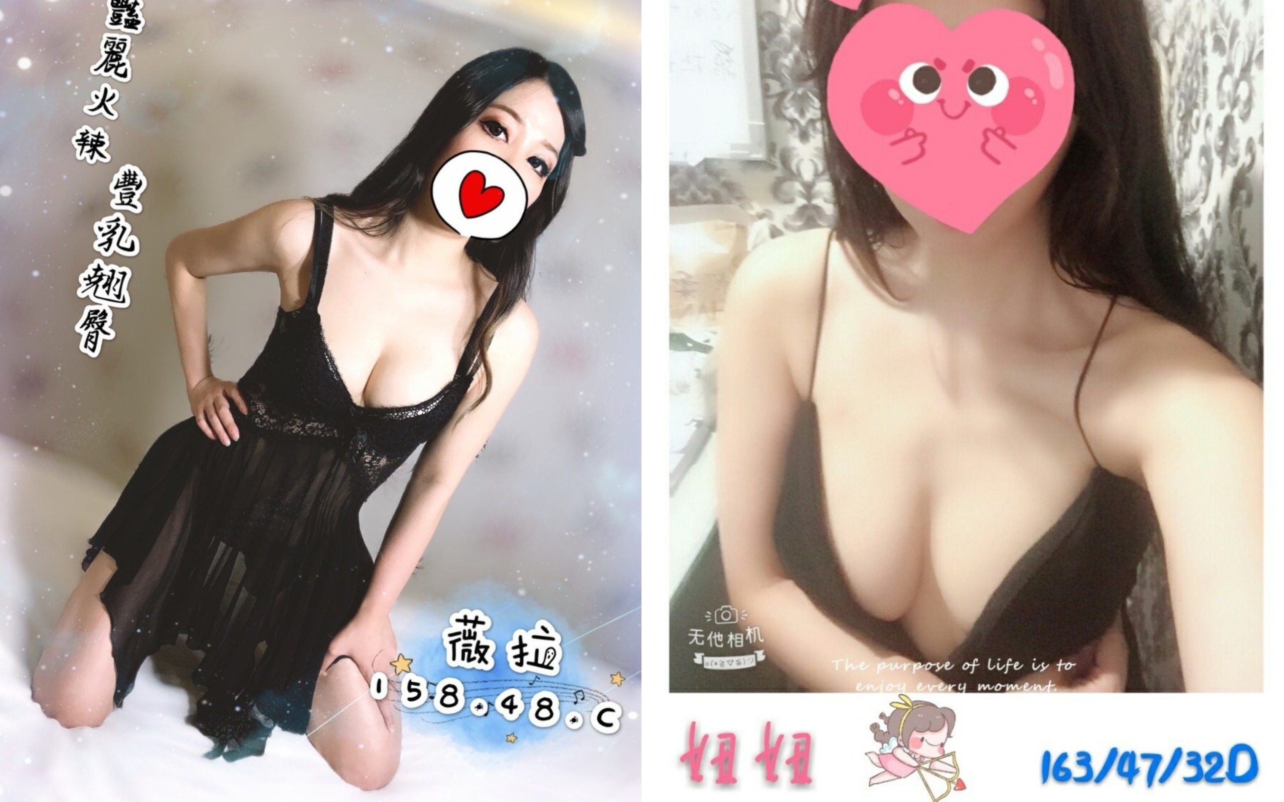 未命名拼图 (3).jpg