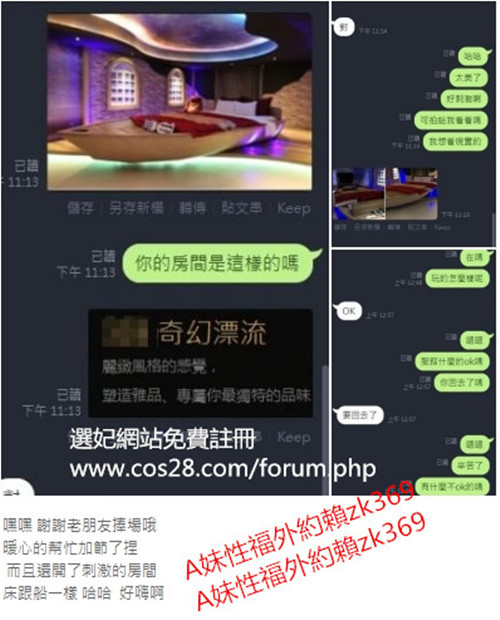 1571588762292.jpg