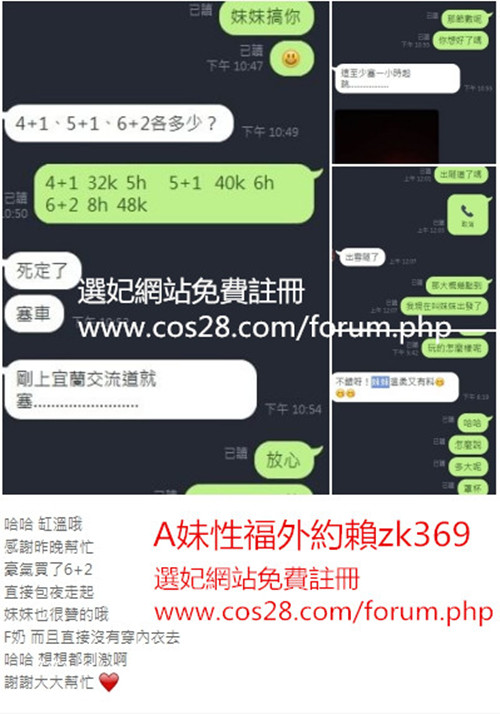 1571588923876.jpg