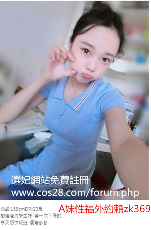 1571588882624.jpg