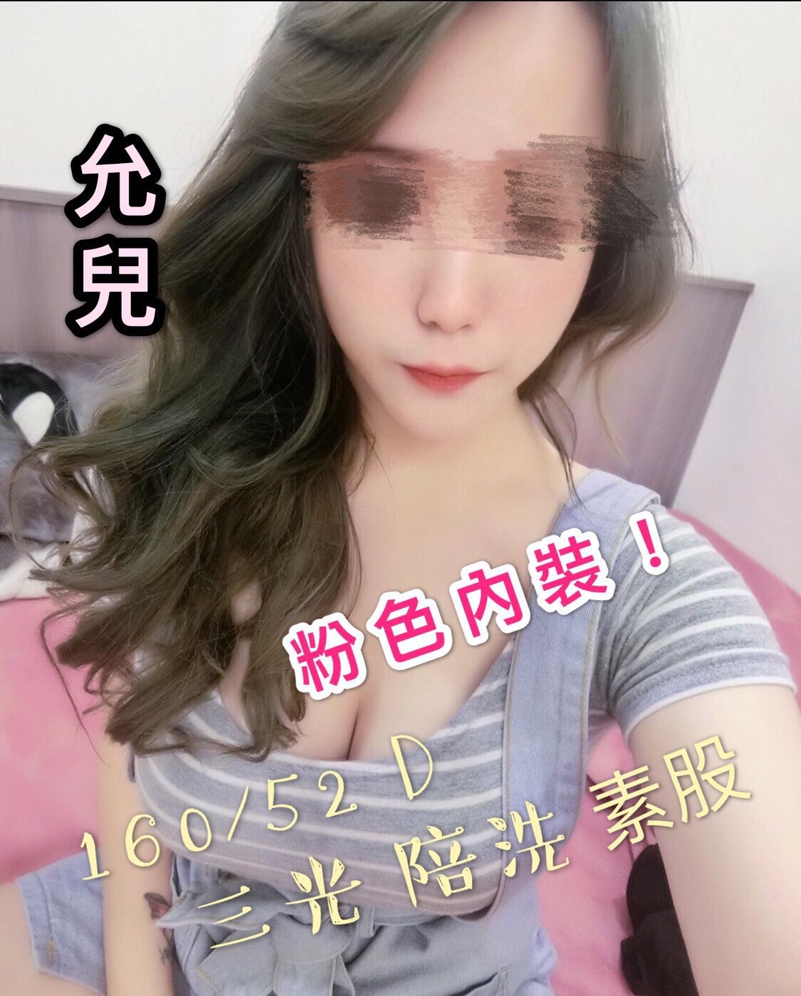 允兒 16052D_191021_0001.jpg