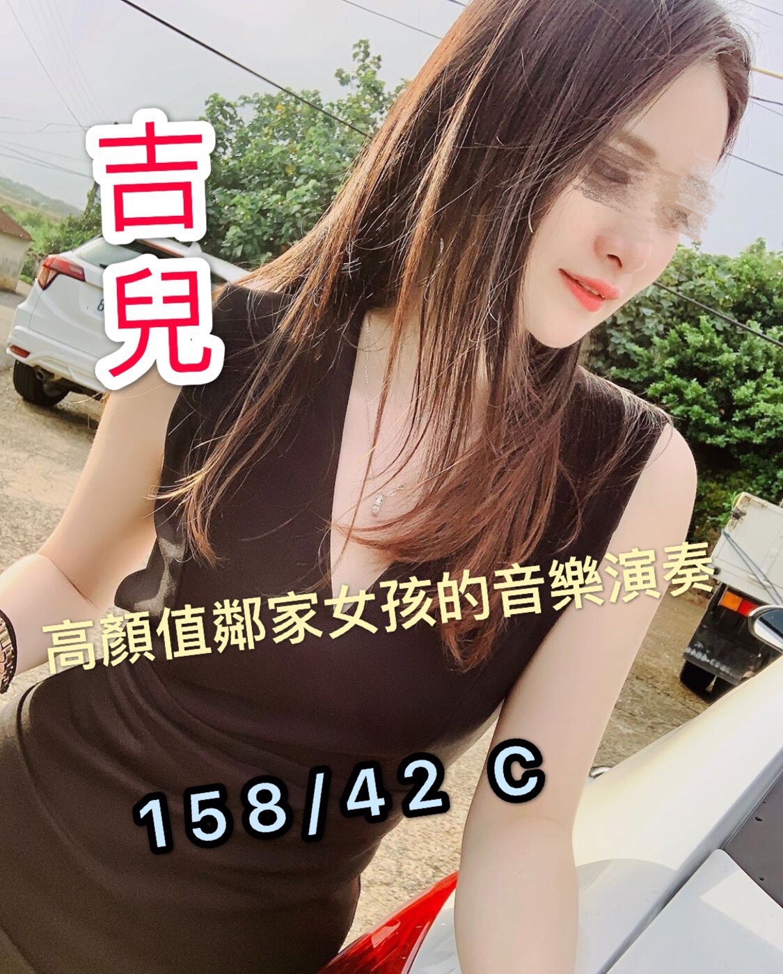 吉兒 15842C_191015_0001.jpg