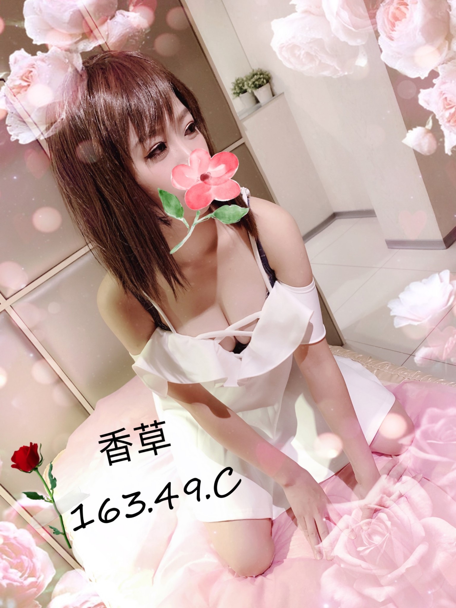 香草 163.49.C_191008_0001.jpg