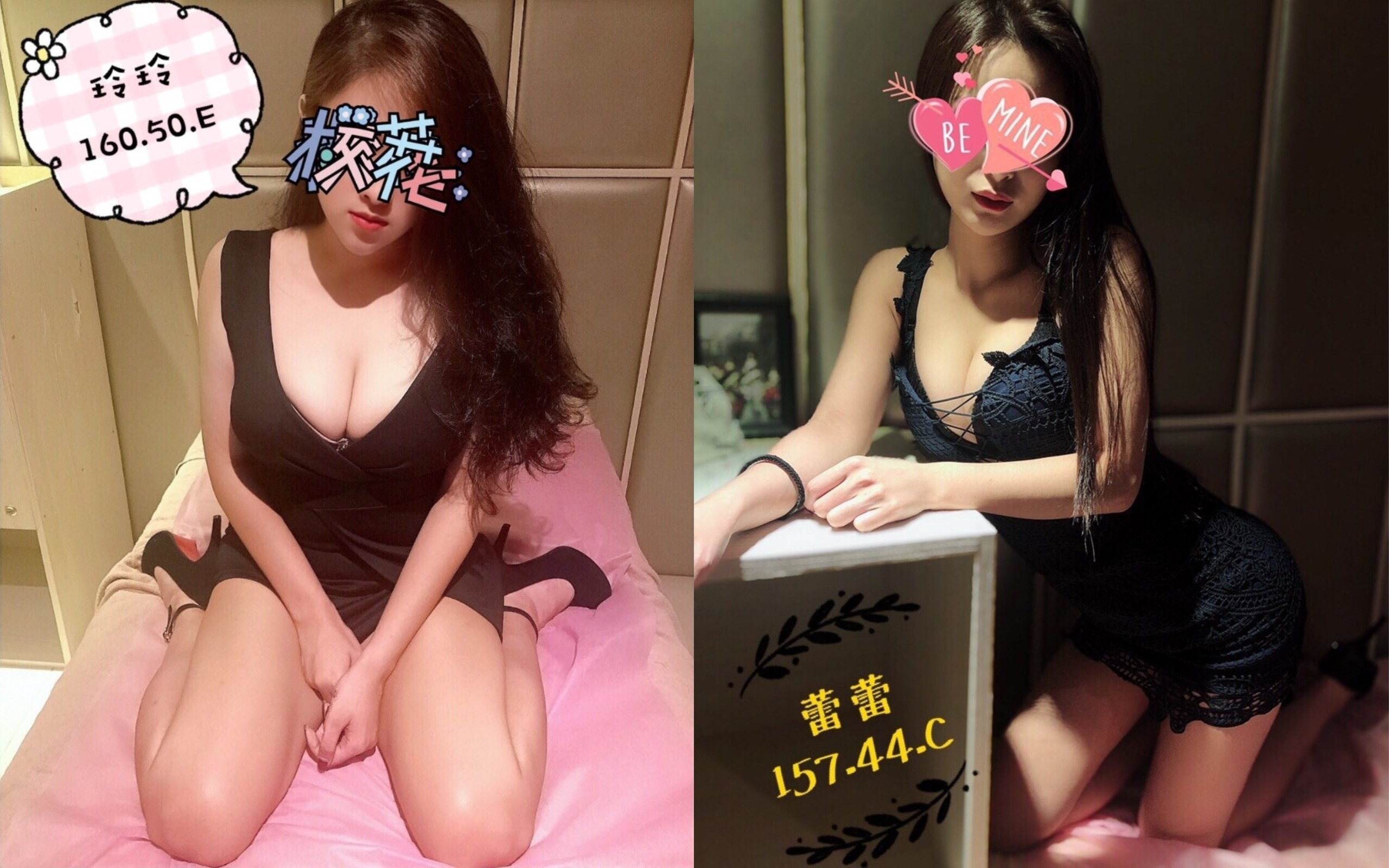 未命名拼图 (3).jpg