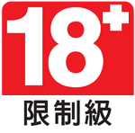 R18.png