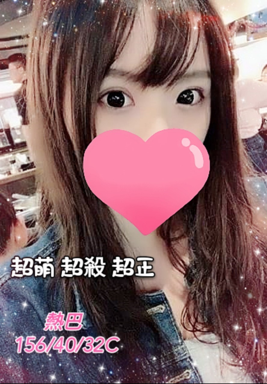 ❤熱巴❤156.40.C-cup_190904_0001.jpg