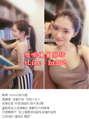 搜狗截图19年10月23日0417_1.png