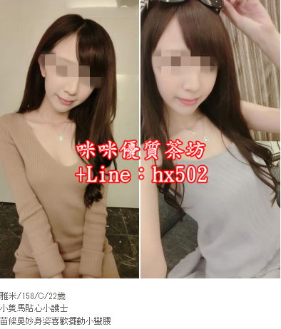 搜狗截图19年10月23日0422_10.png