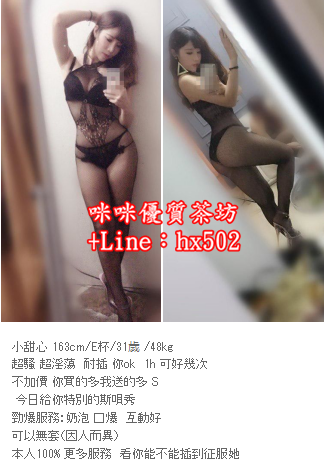 搜狗截图19年10月23日0423_11.png