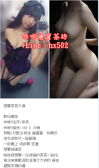 搜狗截图19年10月23日0423_12.png