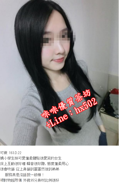 搜狗截图19年10月23日1418_1.png