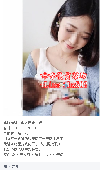 搜狗截图19年10月23日1418_2.png