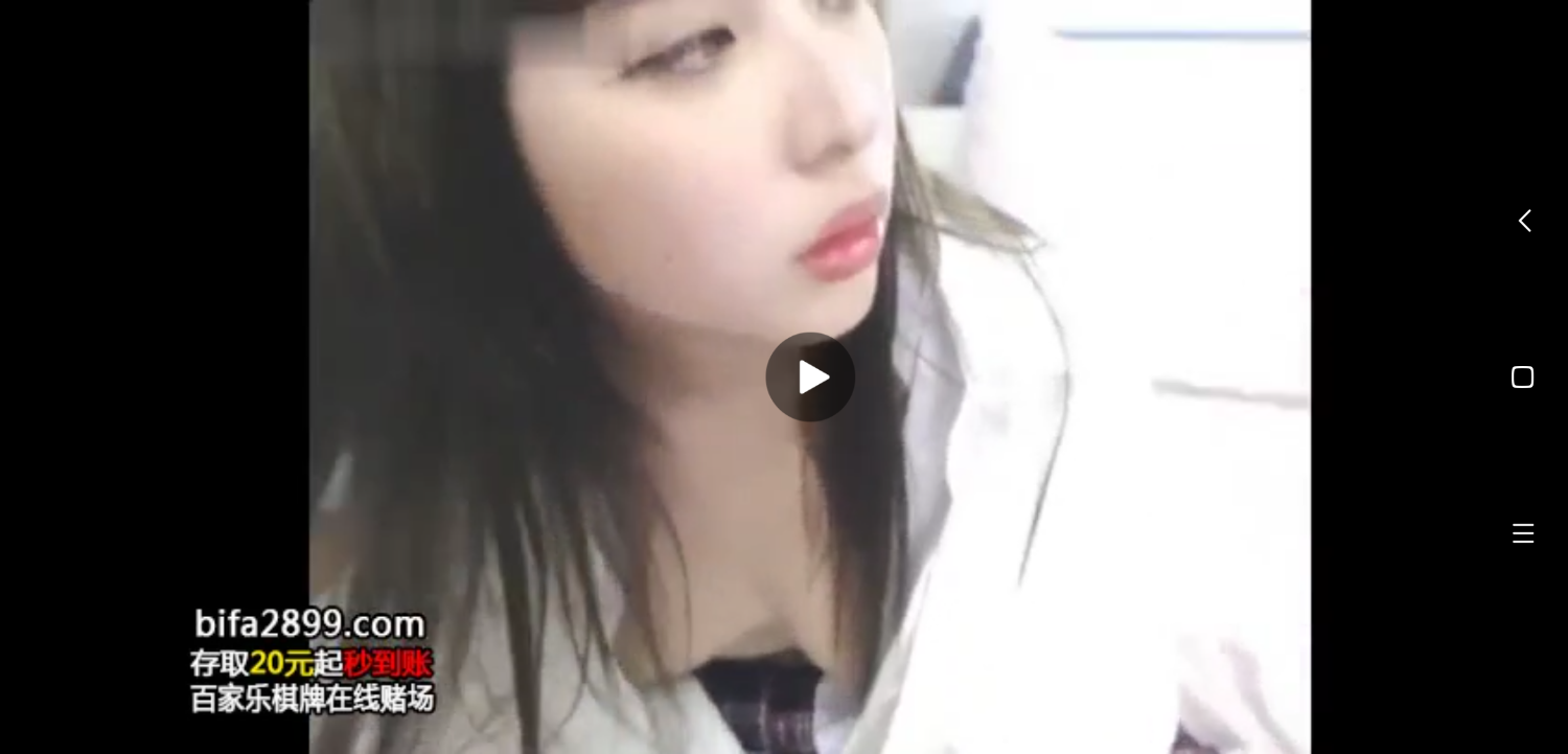 Screenshot_2019-10-23-17-58-44-389_com.tencent.mtt.png