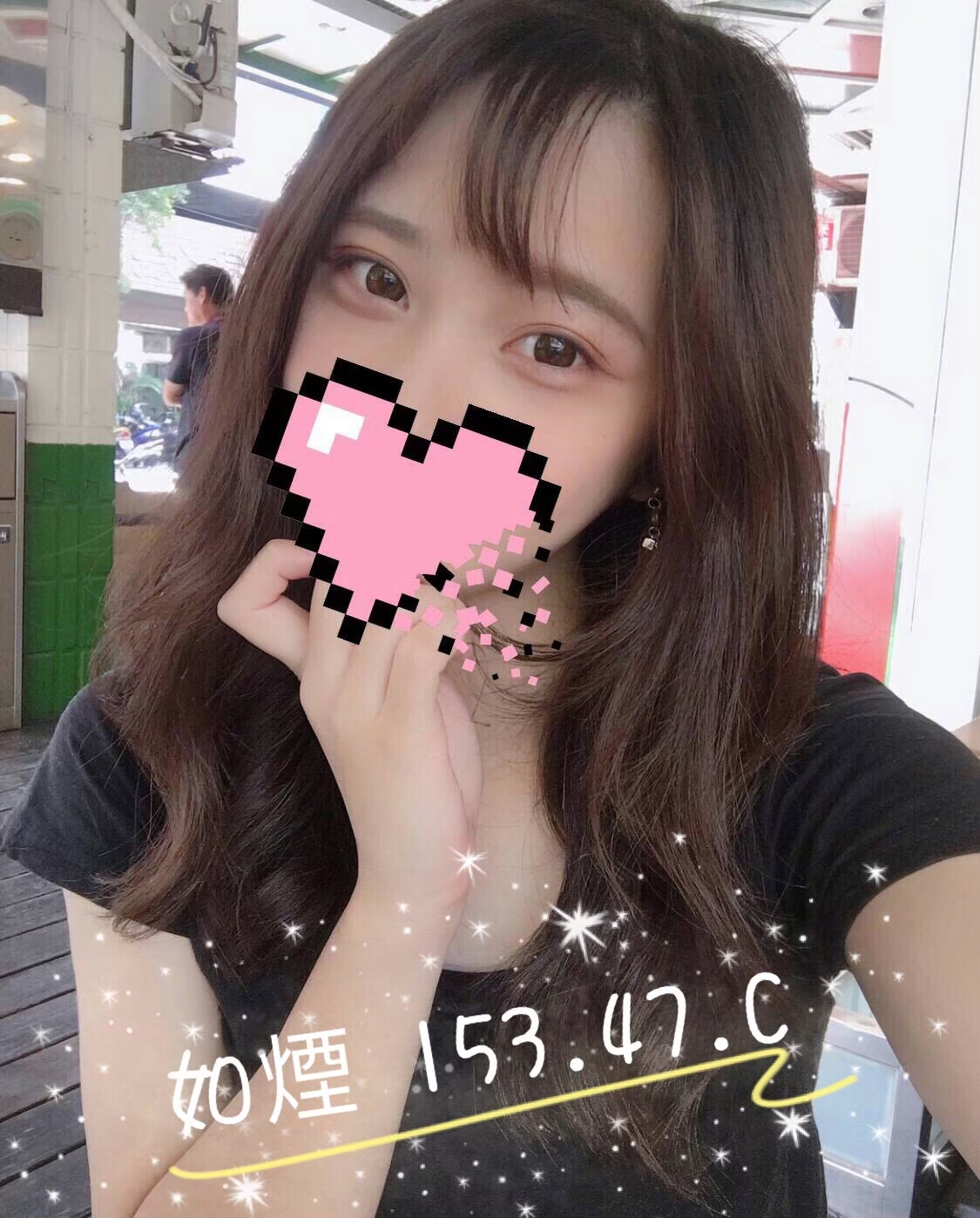 如煙 153.47.C_191021_0002.jpg