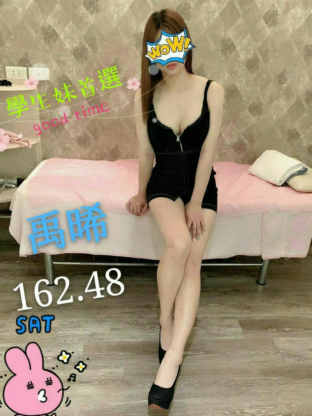 禹晞 162.48.B_191017_0002.jpg