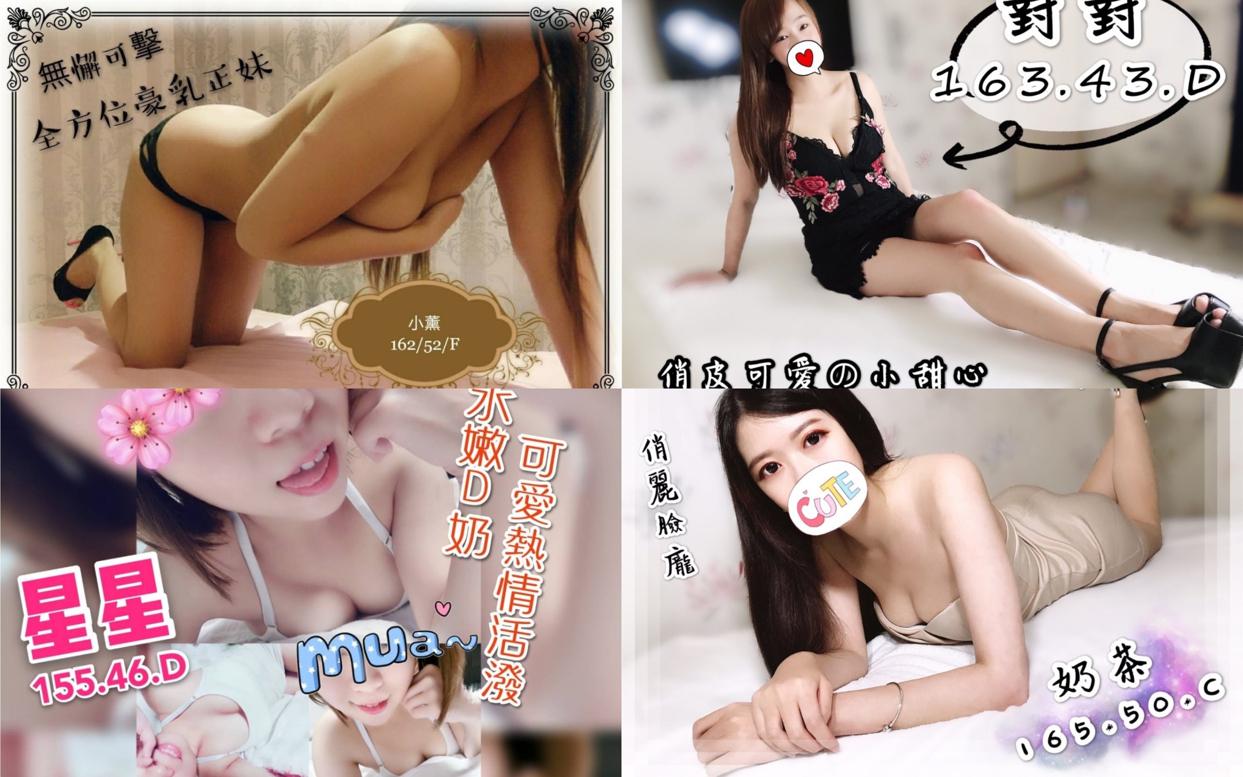 未命名拼图.jpg