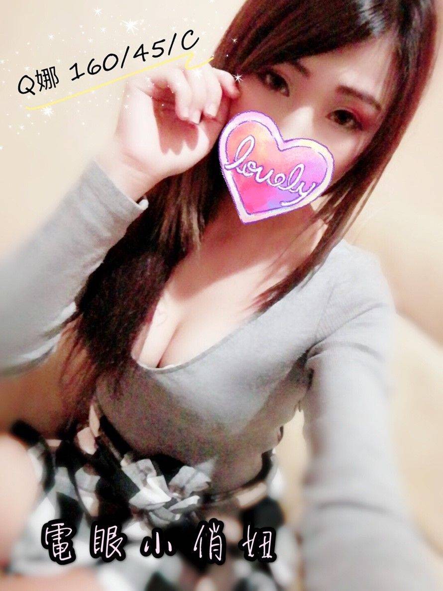Q娜389723.jpg
