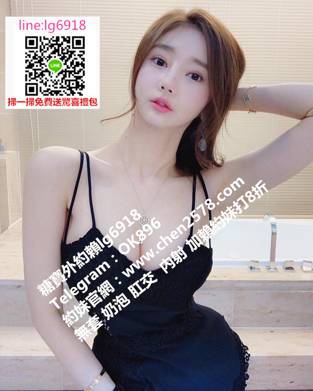 messageImage_1565635702330.jpg