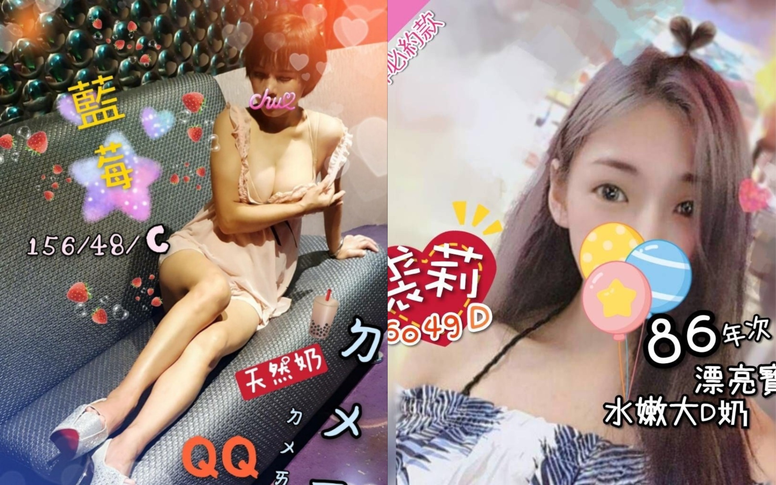 未命名拼图 (3).jpg