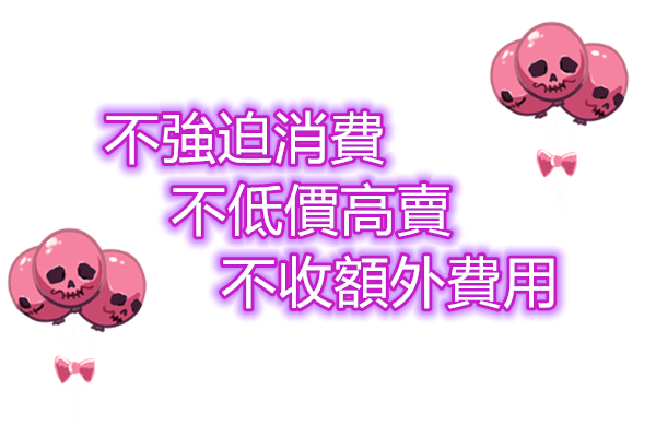 未命名_副本2.png