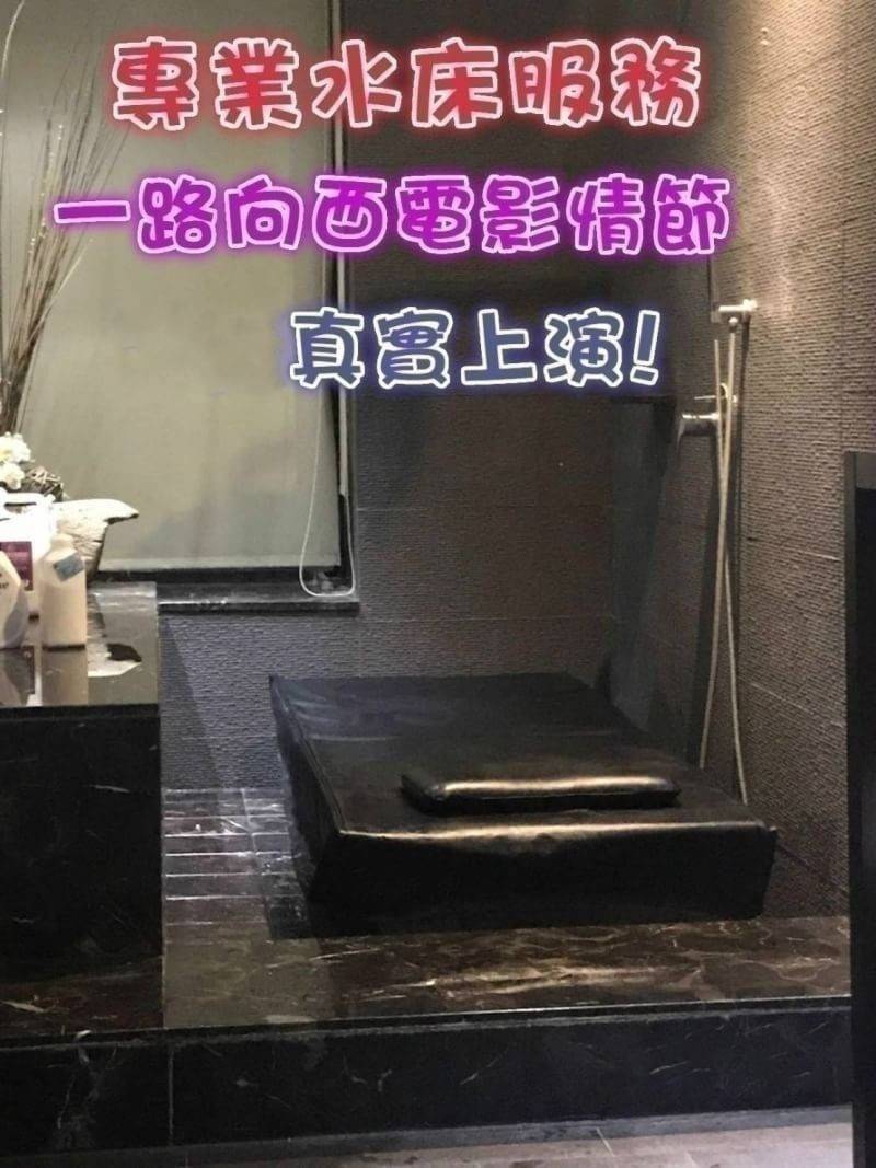 timeline_20191026_093804.jpg