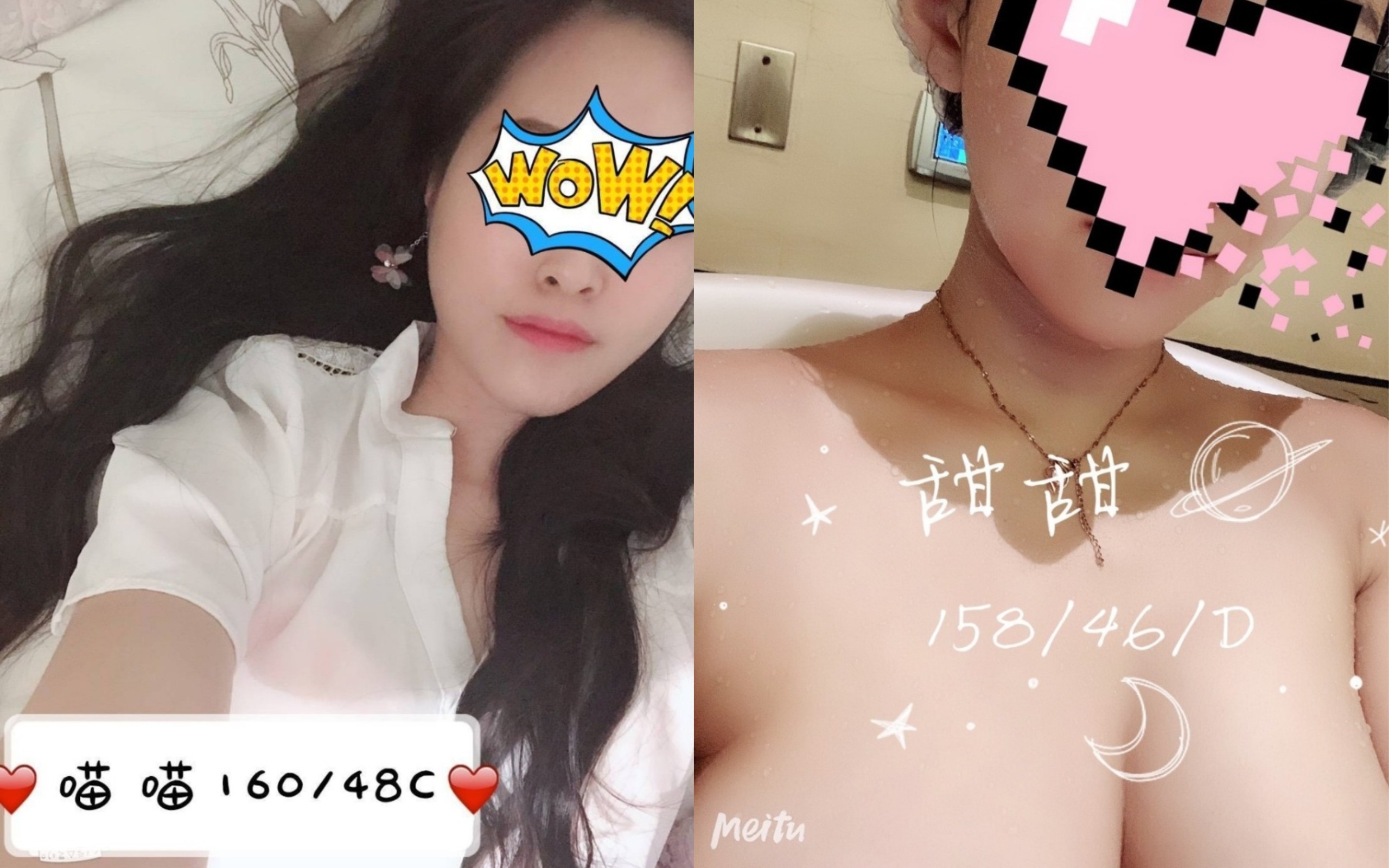 未命名拼图 (3).jpg