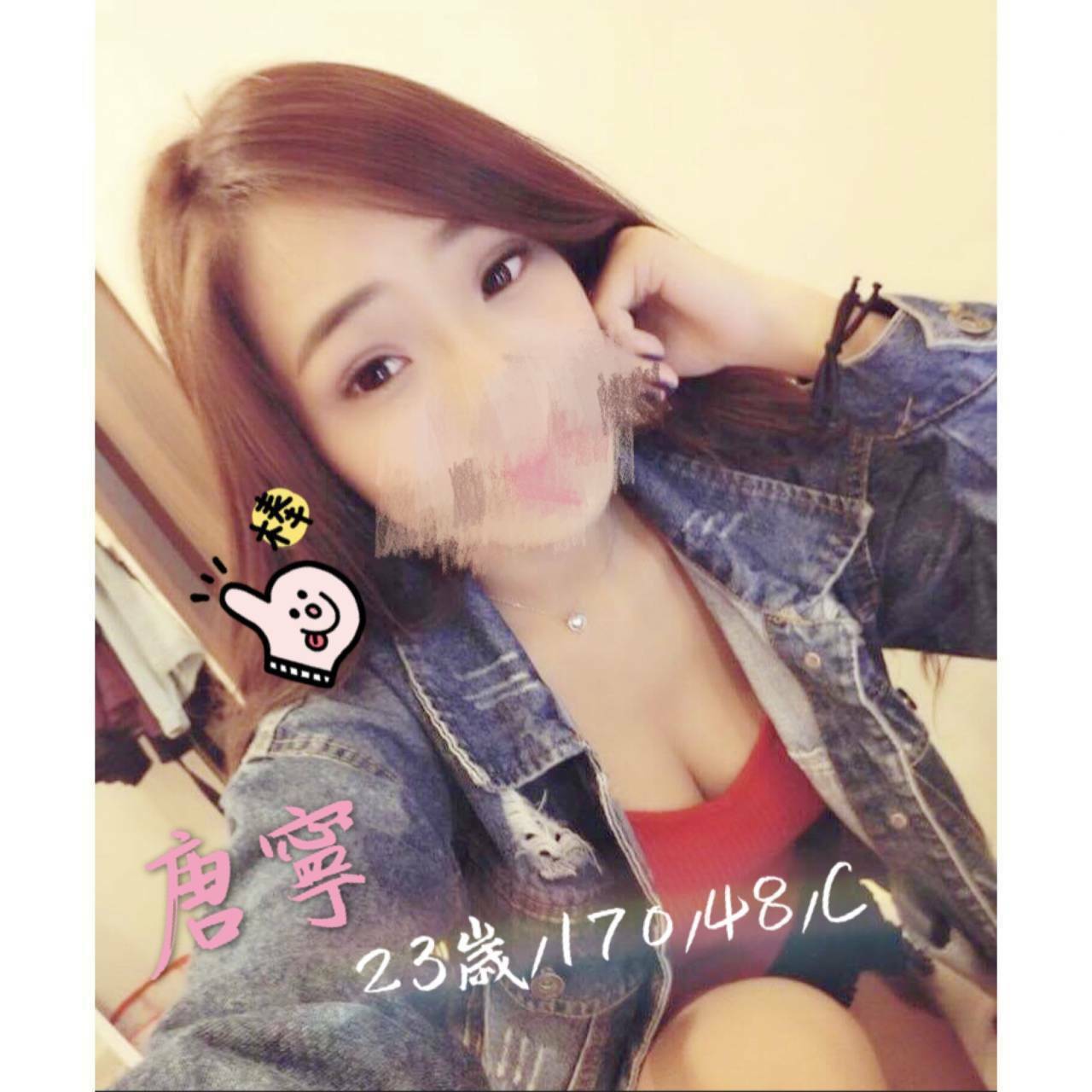 唐寧384014.jpg