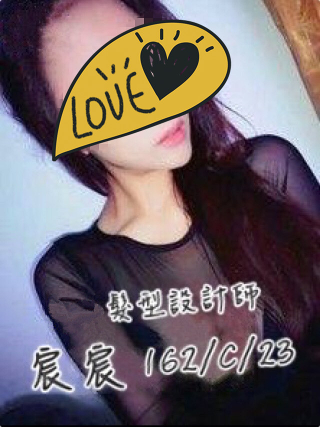 宸宸10.jpg