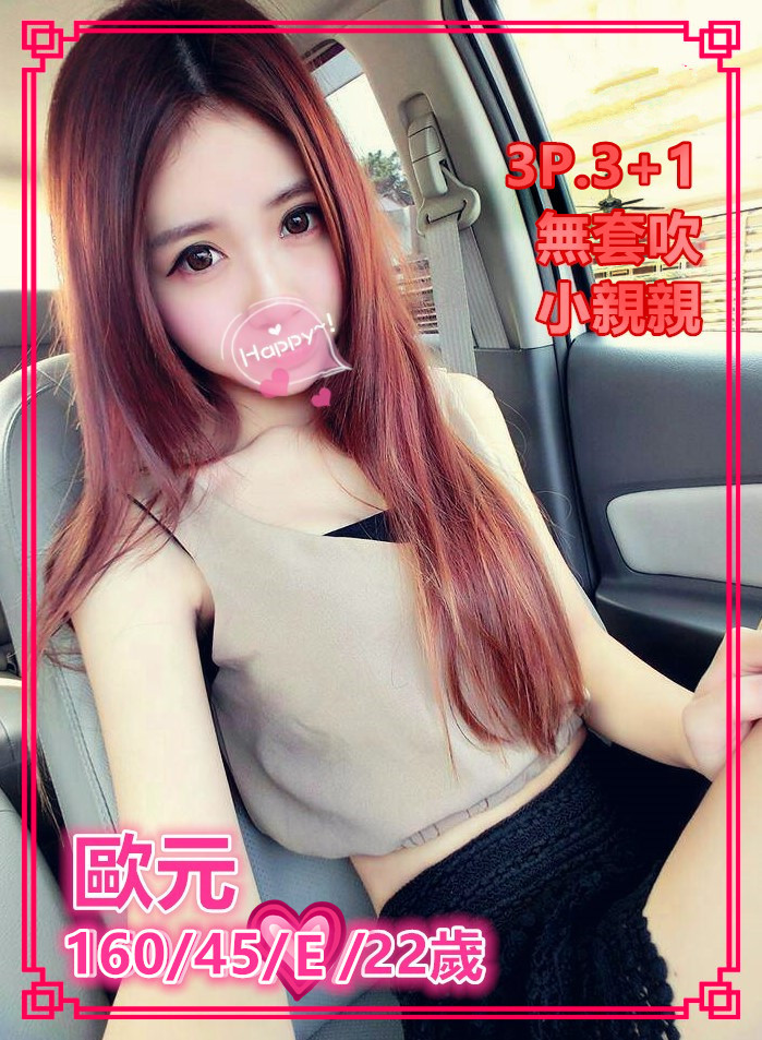歐元12.jpg