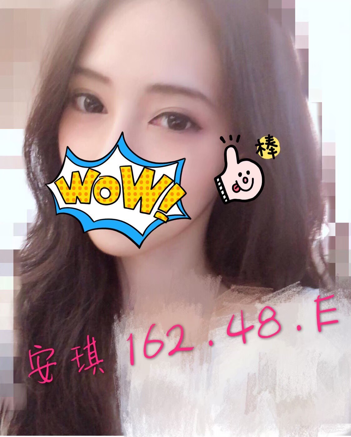 ☕安琪 16252E_190920_0002.jpg