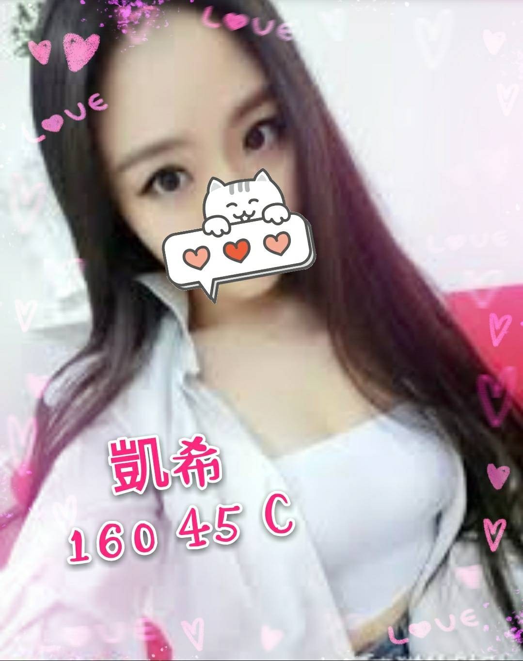 愷希 16045C_191026_0002.jpg