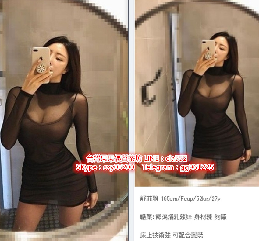 1572528608535.jpg