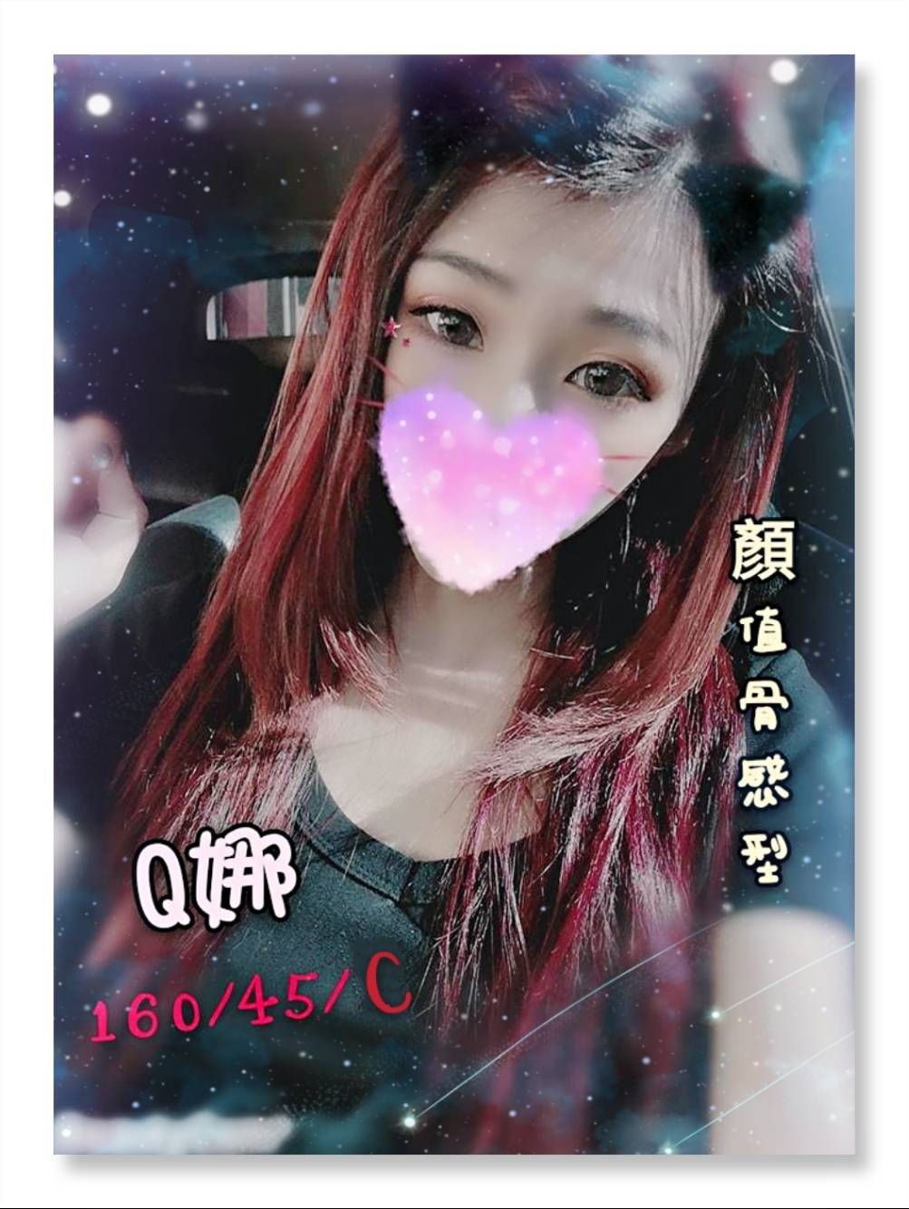 timeline_20191025_123738.jpg