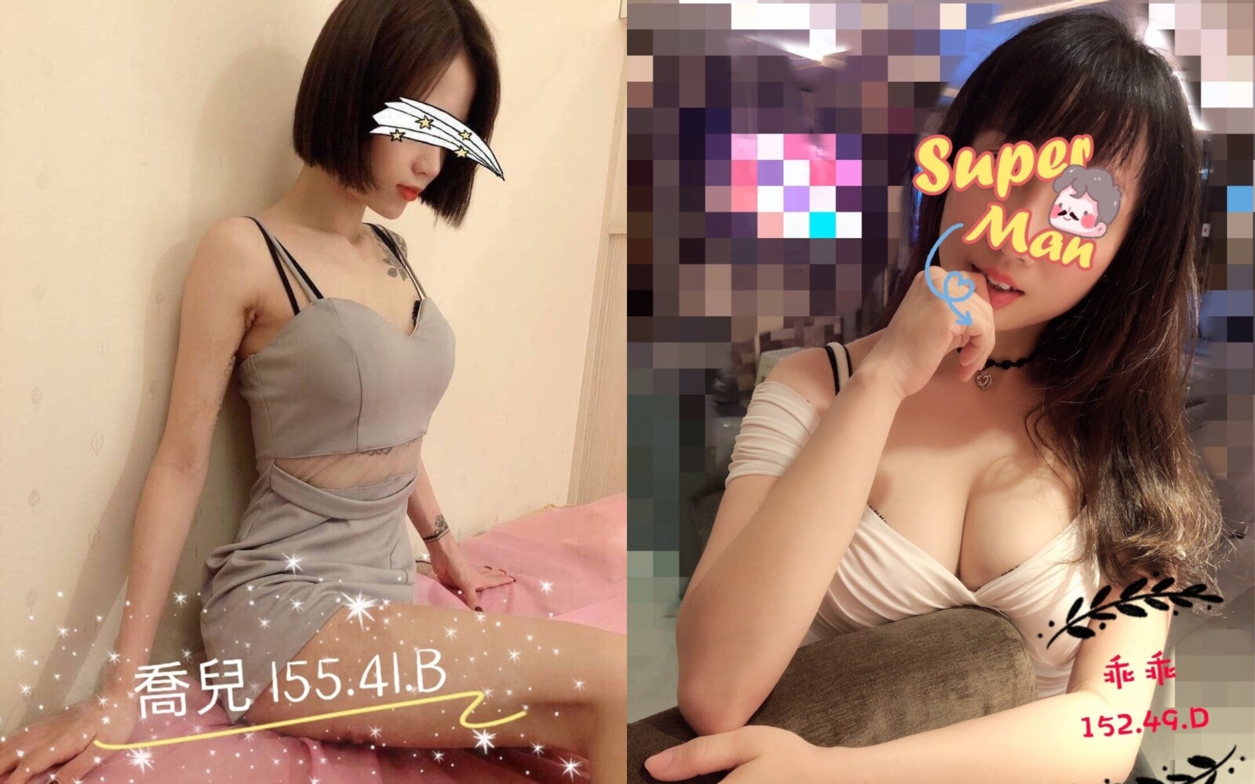 未命名拼图 (9).jpg