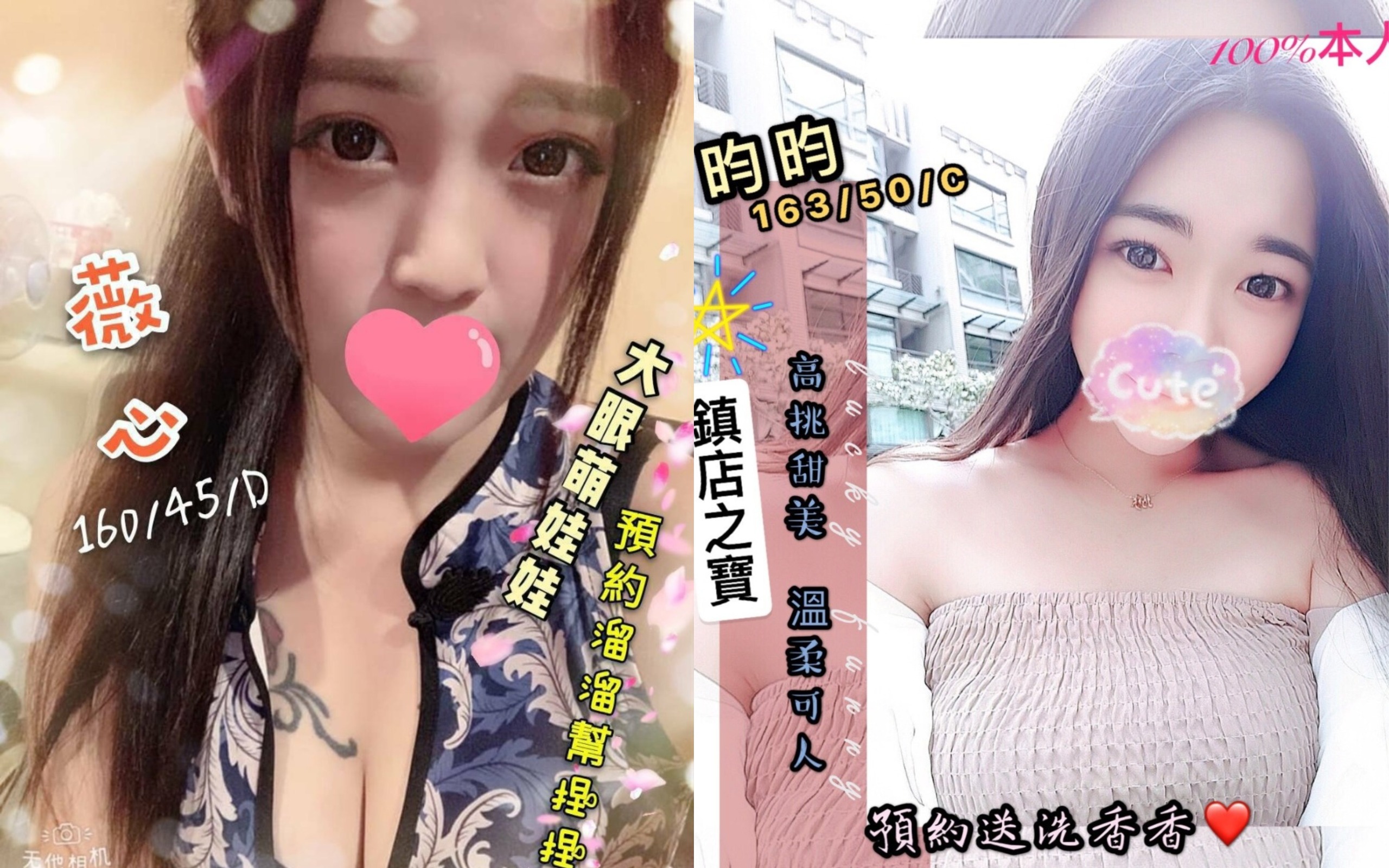 未命名拼图 (5).jpg