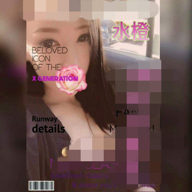 水橙25.jpg