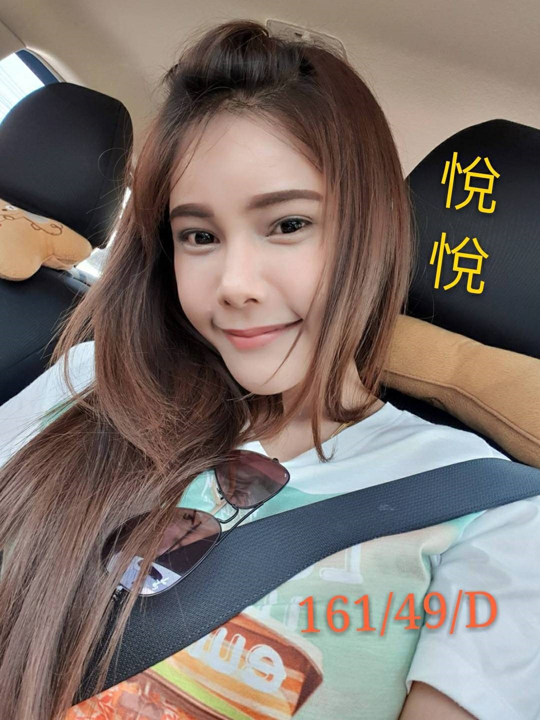 timeline_20191103_064922.jpg